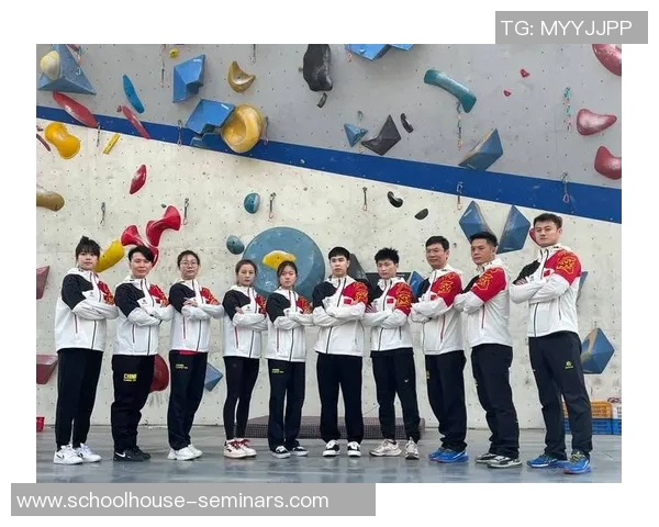 最新攀岩实力TOP10：西安攀岩队领跑