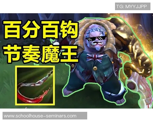 科学DOTA2：实力训练方法