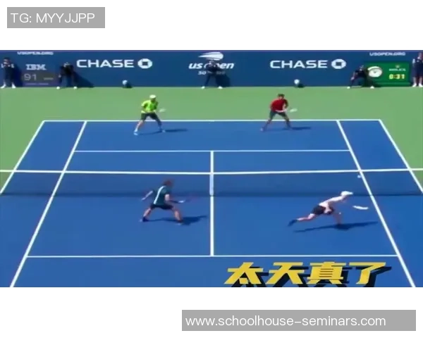 网球战术：武汉网球队的转换体系